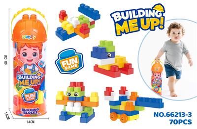 Puzzle - OBL10415373