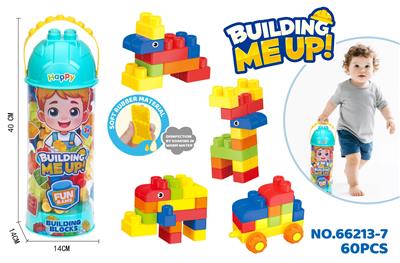 Puzzle - OBL10415377