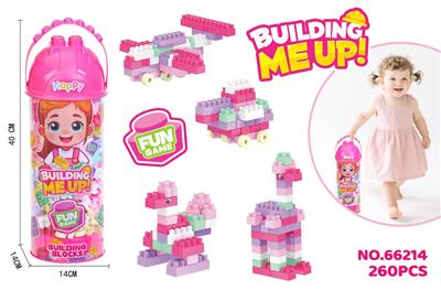 Puzzle - OBL10415378