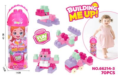 Puzzle - OBL10415381