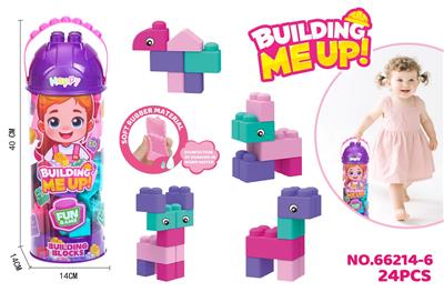 Puzzle - OBL10415384