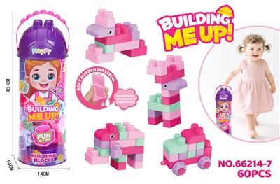 Puzzle - OBL10415385