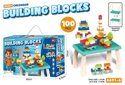 Puzzle - OBL10415386