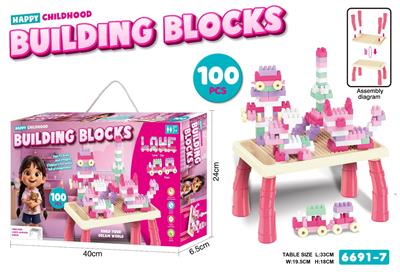 Puzzle - OBL10415387