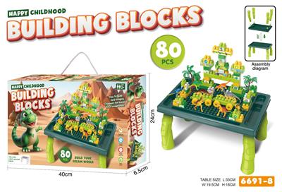 Puzzle - OBL10415388