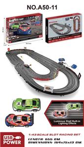 1:43路轨赛车疯狂赛车场（USB） - OBL10415415