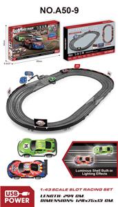 1:43路轨赛车疯狂赛车场（USB） - OBL10415417