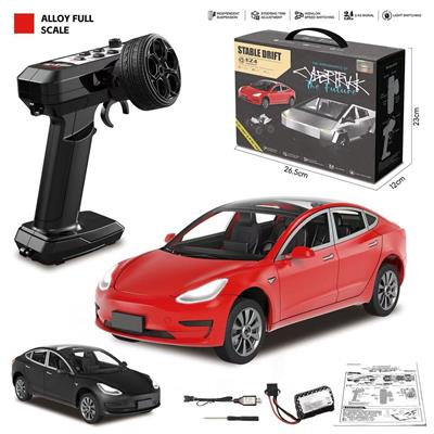 Remote control cars / tanks - OBL10415421