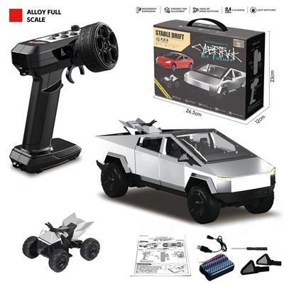 Remote control cars / tanks - OBL10415422