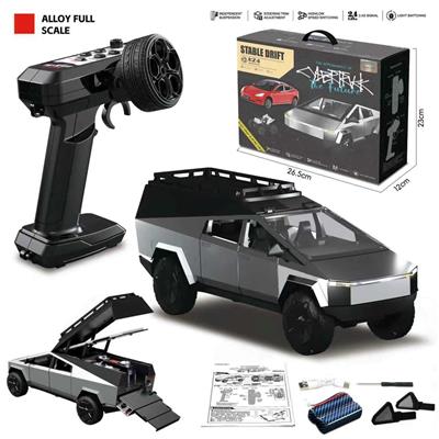 Remote control cars / tanks - OBL10415423