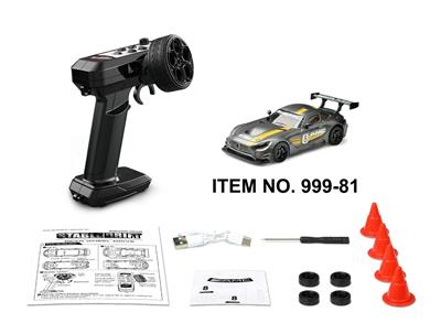 Remote control cars / tanks - OBL10415424