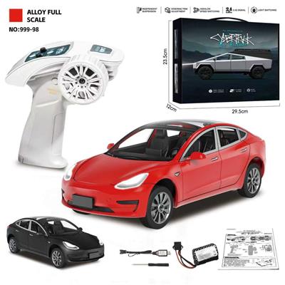 Remote control cars / tanks - OBL10415426