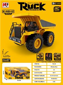 Remote control cars / tanks - OBL10415428