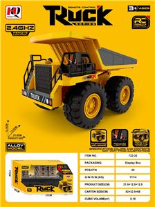 Remote control cars / tanks - OBL10415430