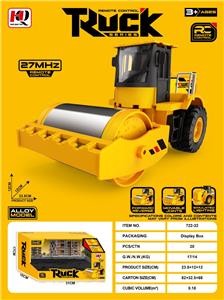 Remote control cars / tanks - OBL10415431