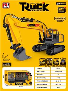 Remote control cars / tanks - OBL10415435