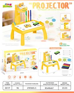 WordPad - OBL10415451