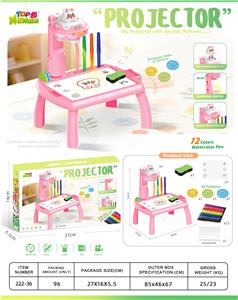 WordPad - OBL10415452