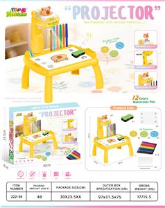 WordPad - OBL10415454