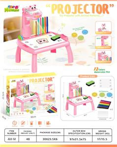 WordPad - OBL10415456