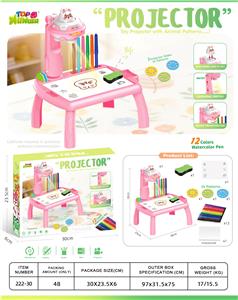 WordPad - OBL10415458