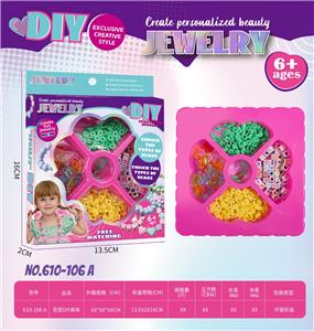 Beauty set - OBL10415470