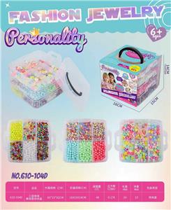 Beauty set - OBL10415476