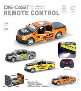 Remote control cars / tanks - OBL10415481