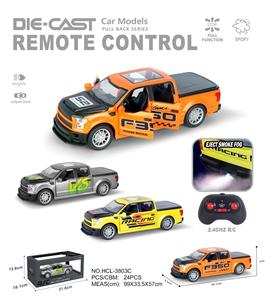 Remote control cars / tanks - OBL10415482