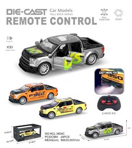 Remote control cars / tanks - OBL10415484