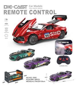 Remote control cars / tanks - OBL10415485