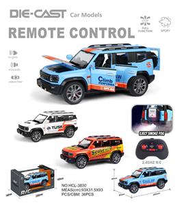 Remote control cars / tanks - OBL10415487