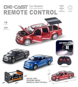 Remote control cars / tanks - OBL10415491
