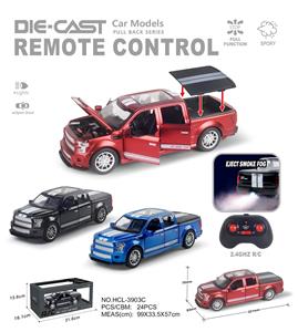 Remote control cars / tanks - OBL10415492