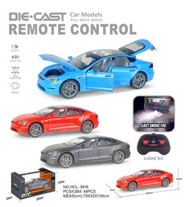 Remote control cars / tanks - OBL10415495