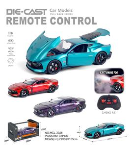 Remote control cars / tanks - OBL10415497