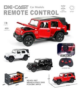 Remote control cars / tanks - OBL10415499