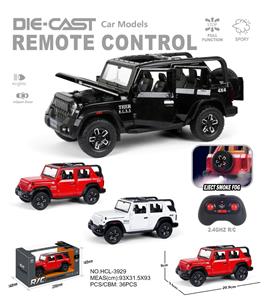 Remote control cars / tanks - OBL10415501