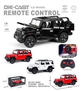 Remote control cars / tanks - OBL10415502
