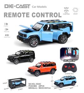 Remote control cars / tanks - OBL10415504
