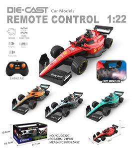 Remote control cars / tanks - OBL10415508