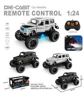 Remote control cars / tanks - OBL10415510