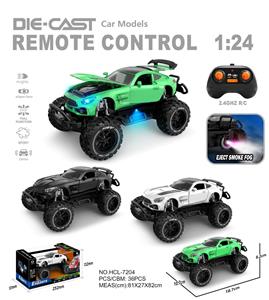 Remote control cars / tanks - OBL10415515