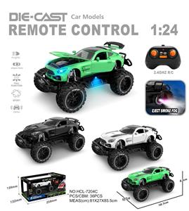 Remote control cars / tanks - OBL10415516