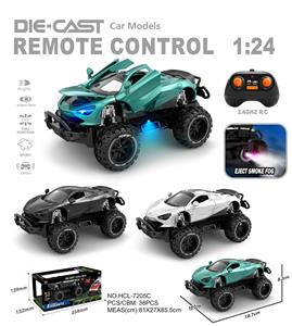 Remote control cars / tanks - OBL10415518