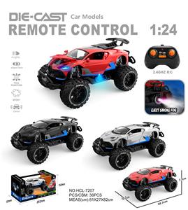 Remote control cars / tanks - OBL10415519