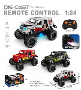 Remote control cars / tanks - OBL10415521