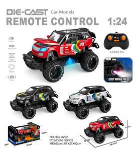 Remote control cars / tanks - OBL10415523
