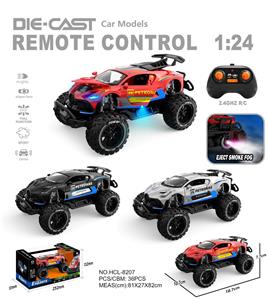Remote control cars / tanks - OBL10415531