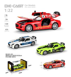 Remote control cars / tanks - OBL10415535